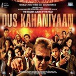 Shafqat Ali Khan Songs MP3 Download