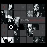 Kavita Sheth Songs MP3 Download